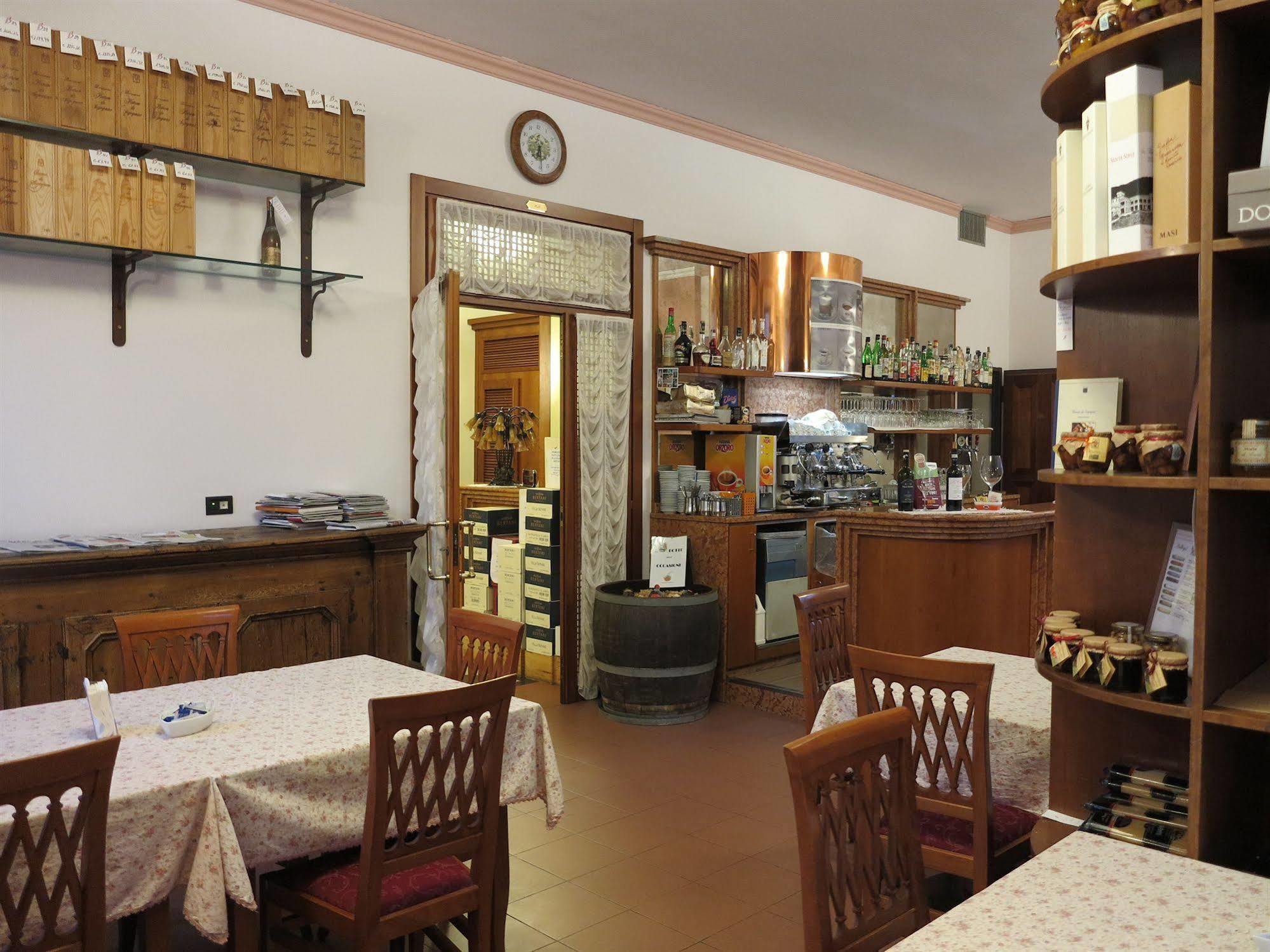 Hotel Borghetti